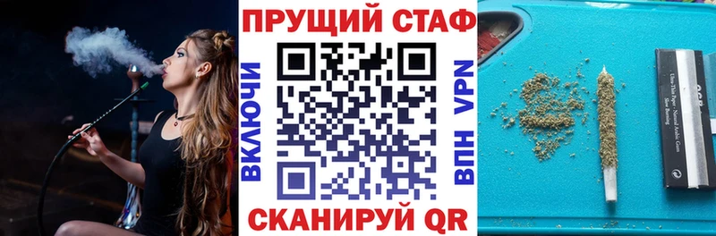 Продажа наркотиков Жирновск COCAIN  СК  Амфетамин  Псилоцибиновые грибы  Марихуана  Гашиш 