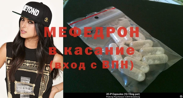 прущие грибы Дмитров