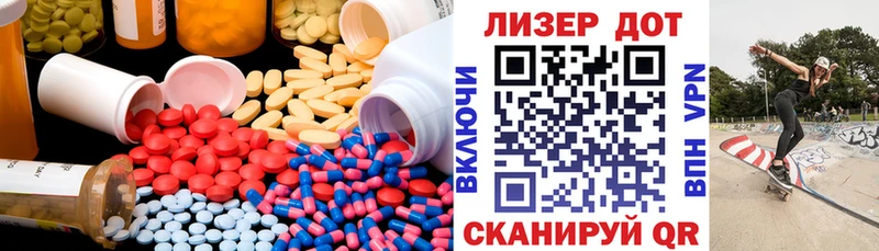купить наркотик  Жирновск  LSD-25 экстази ecstasy 