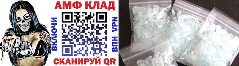 MEGA зеркало  Жирновск  Метамфетамин витя 
