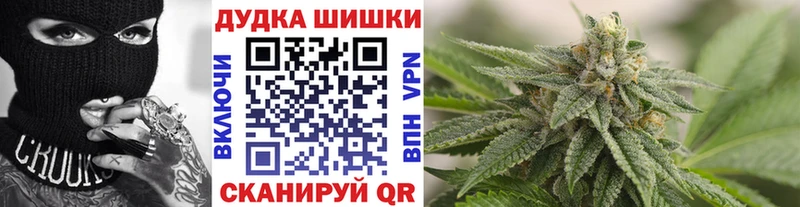 Шишки марихуана OG Kush  это телеграм  Жирновск 